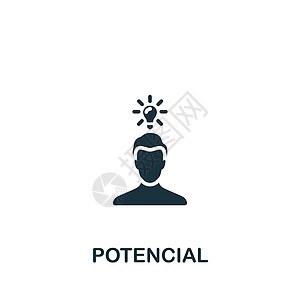 Potencils 图标 用于模板 网络设计和信息图的单色简单图标图片
