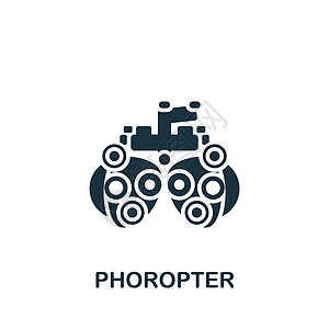 Phoropter 图标 用于模板 网络设计和信息图的单色简单图标图片