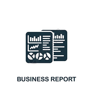 商业报告 图标 用于模板 网络设计和信息图的单色简单图标图片