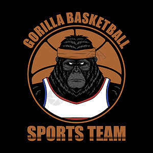 大猩猩篮球篮球矢量插图图片