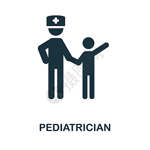 儿科医生图标 用于模板 网页设计和信息图形的单色简单儿科医生图标图片