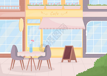 街道咖啡馆平板彩色矢量插图的舒适气氛图片