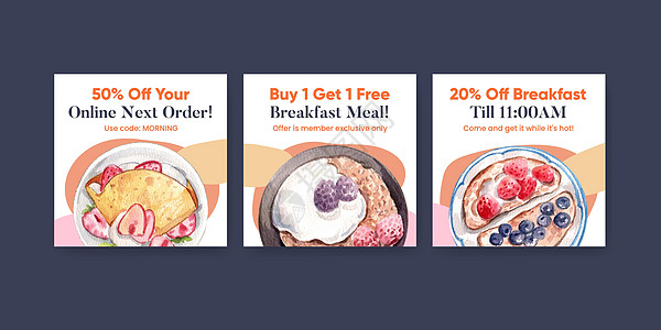 带有特色早餐概念 水彩色风格的板条模板菜单烹饪小吃专业盘子录取咖啡店生计食物水彩图片