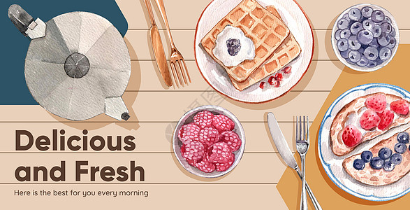 带有特色早餐概念 水彩色风格的广告牌模板牛奶咖啡店菜单午餐果汁接待专业水彩茶点面包图片