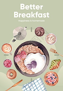 配有特色早餐概念 水彩色风格的海报模板熏肉咖啡盘子小册子录取果汁午餐美味牛奶小吃图片