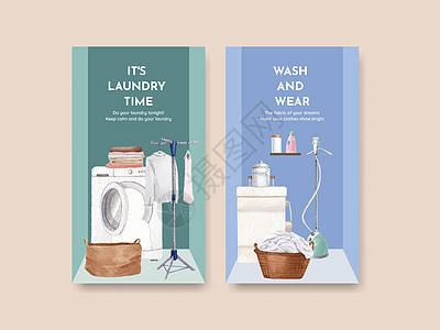 带洗衣日概念 水彩色风格的Instagram模板房子衣架洗涤剂机器柔软剂商业洗衣营销社区洗涤图片