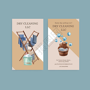 带有洗衣日概念 水彩色风格的名卡模板广告衣架服务卫生打扫篮子插图柔软剂工作毛巾背景图片