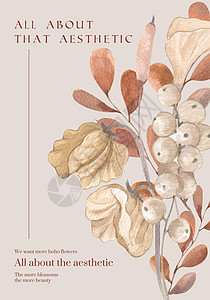配有花花羽肉的海报模板 水彩风格插图剪贴簿花束叶子手绘小册子营销植物树叶广告图片