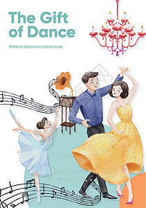 带有国际舞蹈日概念 水彩色风格的海报模板小册子卡通片文化营销男性孩子们广告保健女性卫生图片