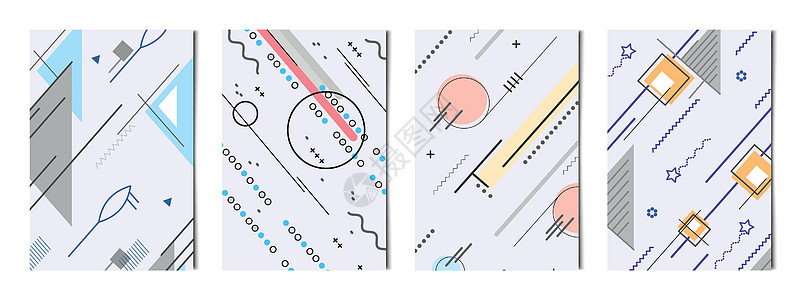 4个抽象几何形状集 背景多彩 广告模板 名片 纹理矢量 表1目录蓝色坡度年度卡片插图小册子潮人传单墙纸图片