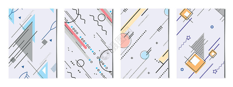 4个抽象几何形状集 背景多彩 广告模板 名片 纹理矢量 表1目录商业极简几何学插图小册子坡度创造力推介会传单图片