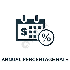 年度百分比率平面图标 审计员收藏中的彩色元素符号 用于网页设计 信息图表等的固定年百分比率图标标志网络帐户陈述速度破产贷款学期合图片