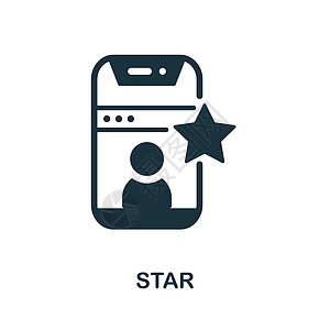 Star 图标 用于模板 网络设计和信息图的单色简单恒星图标图片