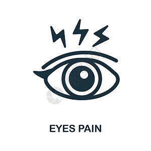 眼睛疼痛平面图标 身体疼痛系列中的彩色元素符号 用于网页设计 信息图表等的平眼痛图标标志图片