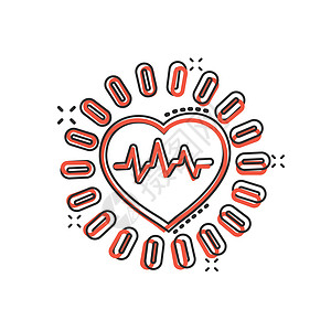 漫画风格的动脉血压图标 孤立背景下的心跳监视器卡通矢量插图 脉冲诊断飞溅效应标志商业理念关心卡通片心血管有氧运动心脏病学检查器测图片