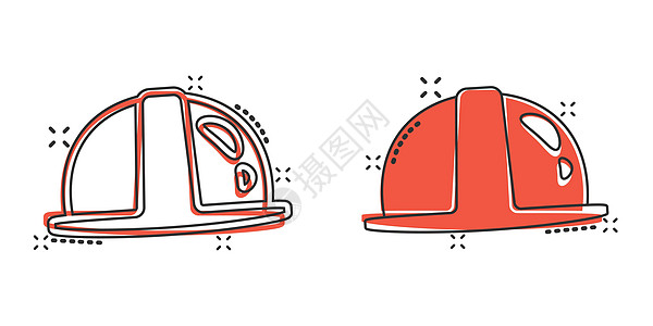 漫画风格的建筑头盔图标 孤立背景的安全帽卡通矢量插图 工人帽子喷洒效应标志商业概念 笑声建筑师卡通片建设者矿工工程师字形警告技术图片