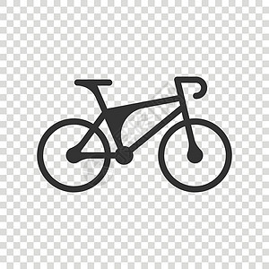 平面样式的自行车图标 白色孤立背景上的自行车运动矢量插图 健身运动标志经营理念齿轮车轮冒险旅行车辆踏板速度活动运输图片