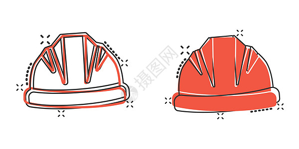 漫画风格的建筑头盔图标 孤立背景的安全帽卡通矢量插图 工人帽子喷洒效应标志商业概念 笑声技术员建设者矿工工程师危险警告装修塑料字图片