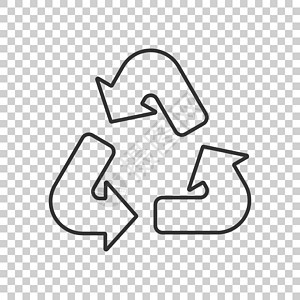 以平板样式回收图标 在白色孤立背景上再使用矢量图解 回收符号商业概念插图生态地球网络垃圾桶环境垃圾活力箭头圆圈图片