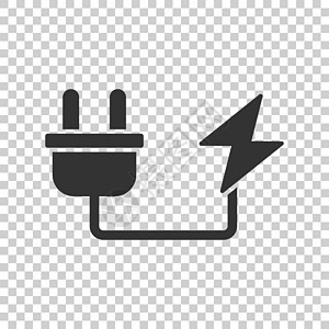 平面风格的电源插件图标 在白色孤立背景上显示电源适配器矢量说明 电子签名业务概念适配器活力金属绳索技术力量圆形电工电缆插头背景图片