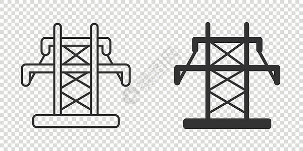 电塔图标 以平板风格电站矢量插图 用白色孤立背景显示高压标志业务概念传播金属电压城市电气公用事业工程电缆工业电源线图片