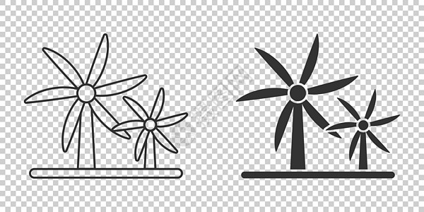平式风力发电厂图标 白色孤立背景的涡轮矢量图解 空气能源标志业务概念 掌声农场扇子环境技术植物刀片生态插图活力旋转图片