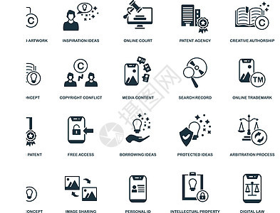 仲裁过程图标 用于模板 网页设计和信息图形的单色简单仲裁过程图标图片