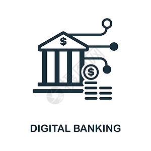 数字银行图标 单色简单数字银行标志 用于模板 网络设计和信息资料图等目的背景图片