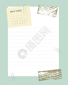整理日期 2022年4月 列出清单 计划记录 公开工作框架 邮票 想法 计划 提醒日程商业卡片笔记时间表记事本烙印办公室笔记本规图片