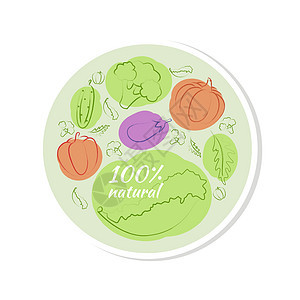 带有涂鸦蔬菜集的气泡贴纸标签 100种天然产品 100种有机健康食品 在向量中的有机食品图标图片