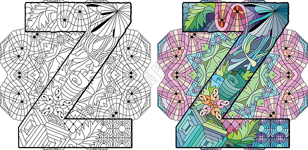 字母 Z 单词法 用于彩色的曼达拉上的雕刻设计 矢量插图 颜色和大纲集图片