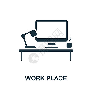 工作场所图标 用于模板 网页设计和信息图形的单色简单工作场所图标图片