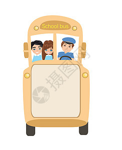 带快乐孩子的校车  带有文字空间的框架同学小学生教育乐趣标题公共汽车学生男人女孩学校图片