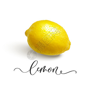 现实的柠檬与书法 新鲜水果与白色背景图片