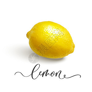 现实的柠檬与书法 新鲜水果与白色背景背景图片