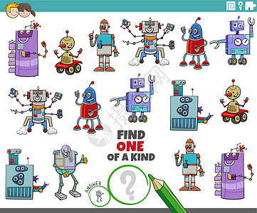 一种带有卡通机器人字符的游戏之一图片