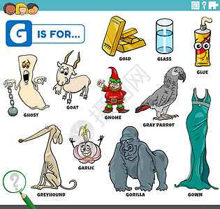 带有卡通字符的教育用文字g玻璃绘画学习学校金子工作簿插图资产语言大猩猩图片