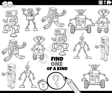 与卡通机器人在书页上涂色的任务之一活动工作簿解决方案黑色技术教育工作绘画资产白色图片