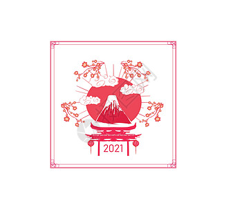 过年中秋节宝塔新年樱花花朵卡片文化建筑插图天空花瓣图片