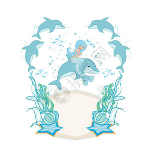 美人鱼和可爱的海豚  装饰框架图片
