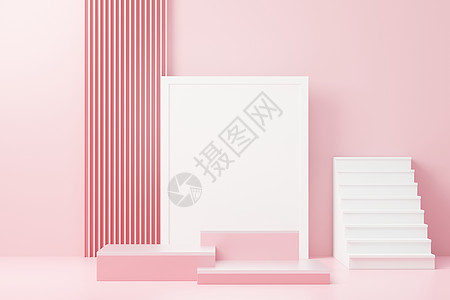粉色白色台阶3d 渲染抽象显示平台平台 用于产品展示和广告 简洁设计的最小场景背景 用于模拟的空置基座 具有柔和色彩的空舞台 用于化妆品讲台背景