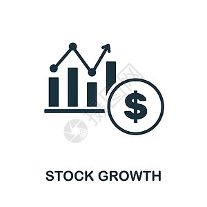 用于模板 网络设计和信息图的单色简单股票增长图标图片