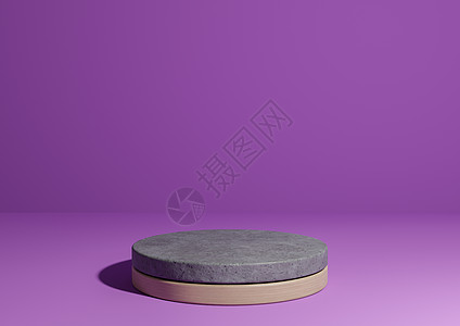 明亮的紫色 紫色 3D 渲染简单的产品展示 自然最小背景 圆柱台架由混凝土和木材制成 用于天然产品图片