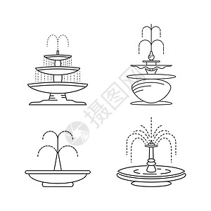 城市喷泉线图标标识收藏艺术流动花园街道瀑布液体景观建筑学图片