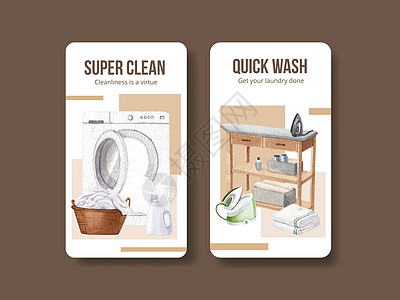 带洗衣日概念 水彩色风格的Instagram模板商业洗衣社交卫生毛巾洗涤衣服洗涤剂插图器具图片