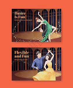 脸书模板 带有国际舞蹈日概念 水彩色风格社交探戈媒体音乐会卫生乐趣广告男性男人营销图片