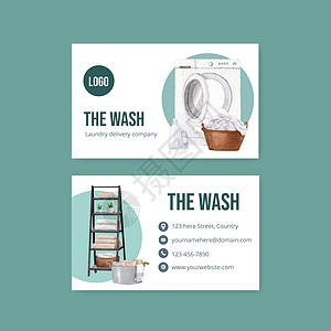 带有洗衣日概念 水彩色风格的名卡模板洗涤家庭卡片广告家政洗衣工作机器洗涤剂家务图片