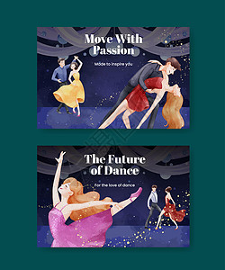 脸书模板 带有国际舞蹈日概念 水彩色风格喜悦女孩男性卫生音乐孩子们媒体社区卡通片舞蹈图片