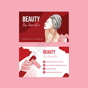 带有皮肤护理美容概念 水彩色风格的名卡模板卡片刷子插图魅力洗剂产品营销女性商业化妆品图片