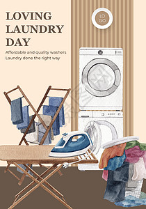 带有洗衣日概念 水彩色风格的海报模板传单机器工作商业器具营销服务柔软剂洗衣插图图片